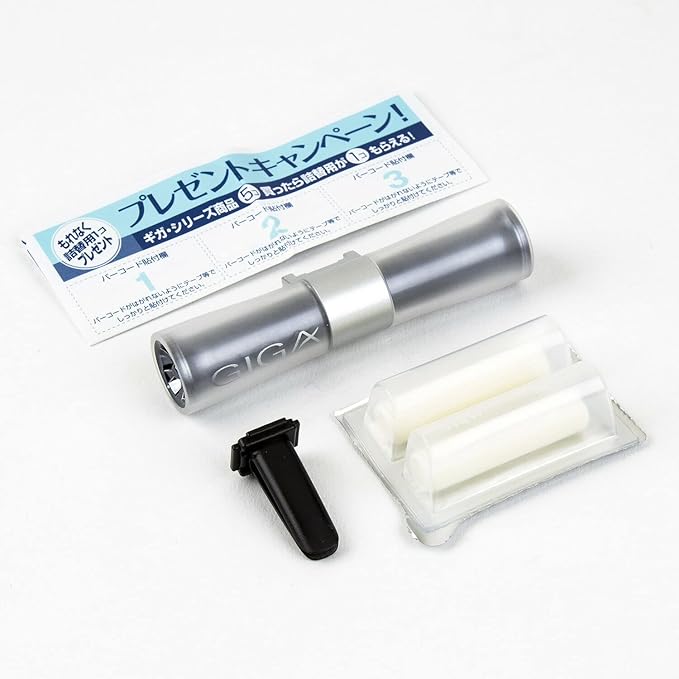 Air Spencer GIGA Clip Sylpheed Car Air Freshener, Premium Quality and Heavy Duty Solid Material Car Freshener, Stylish Design Graceful Color, Eikosha Japan (Squash scent)