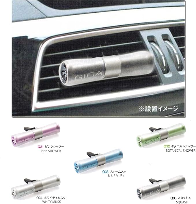 Air Spencer Sylpheed Giga Clip Black, Squash scent 2-pack, Slim Elegant Design, Graceful Color, Solid/Spill proof, Car Vent Clip Air Freshener, Refreshing sparkling cologne with fresh lime fragrance