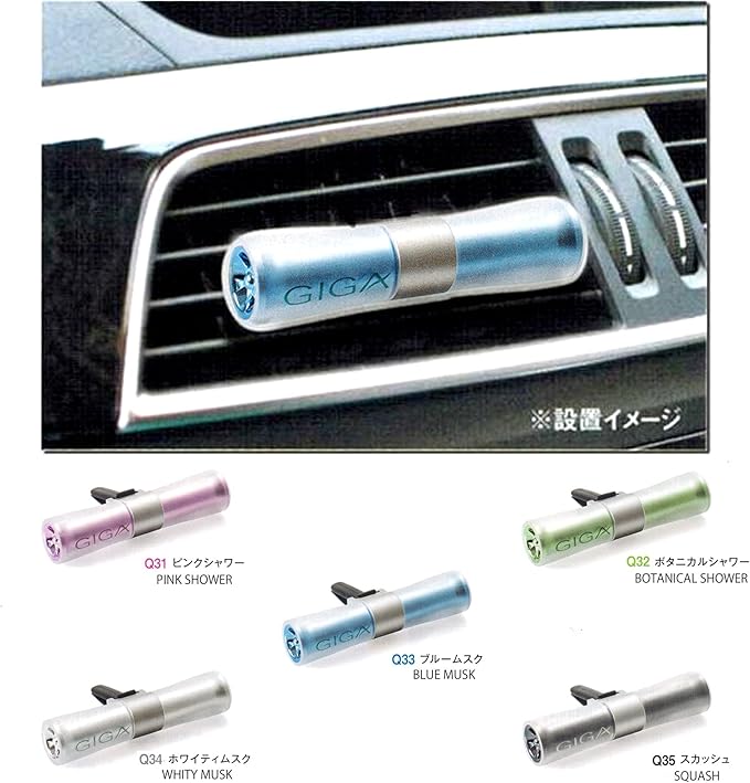 Air Spencer GIGA Clip Sylpheed Car Air Freshener, Premium Quality and Heavy Duty Solid Material Car Freshener, Stylish Design Graceful Color, Eikosha Japan (Blue Musk scent)