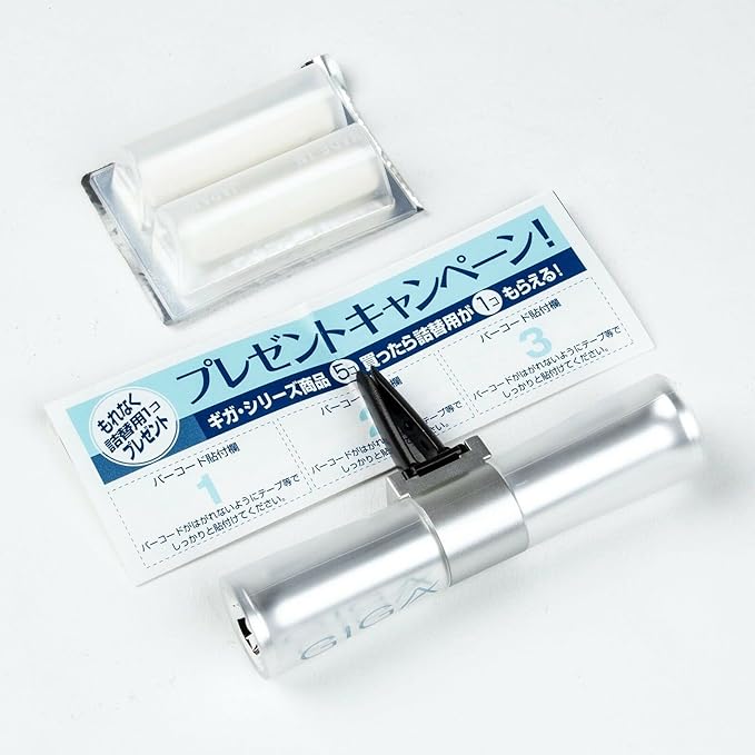 Air Spencer GIGA Clip Sylpheed Car Air Freshener, Premium Quality and Heavy Duty Solid Material Car Freshener, Stylish Design Graceful Color, Eikosha Japan (Whity Musk scent)