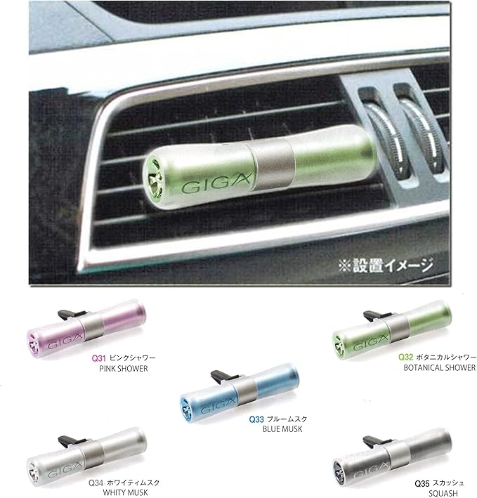 Air Spencer Sylpheed Giga Clip Green Botanical Shower scent 2-pack, Slim Elegant Design, Graceful Color, Solid/Spill proof, Car Vent Clip Air Freshener