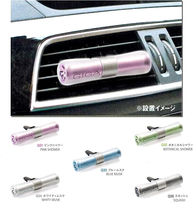 Air Spencer Sylpheed Giga Clip Pink Shower scent 2-pack, Slim Elegant Design, Graceful Color, Solid/Spill proof, Car Vent Clip Air Freshener, Fascinating fresh floral fruity musky fragrance