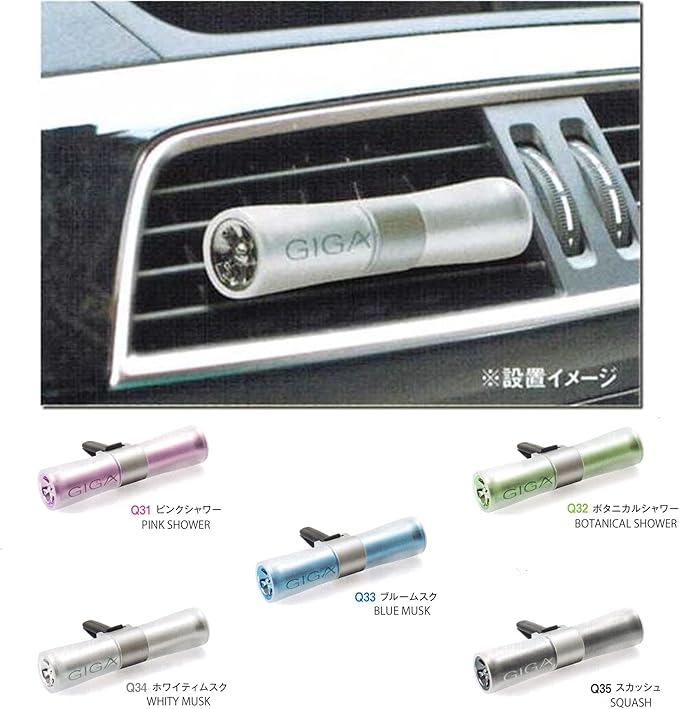 Air Spencer Sylpheed Giga Clip White, Whity Musk scent 2-pack, Slim Elegant Design, Graceful Color, Solid/Spill proof, Car Vent Clip Air Freshener, Beautiful exotic aldehydic floral fragrance